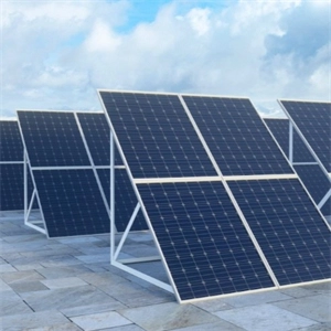 Serie de Sistemas Fotovoltaicos Solares de PRFV de GTOFRP™