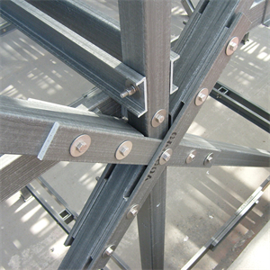 Estructura PRFV